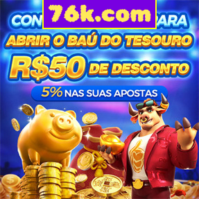 76k.com Rebate