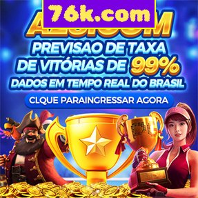 76k.com Fundo de Resgate de Perdas Semanais